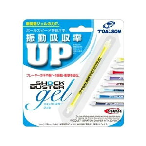 �e�j�X �U���~�� Toalson �g�A���\�� SHOCK BUSTER gel �V���b�N�o�X�^�[�W�F�� 1ENO119