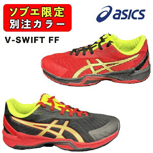 �\�u�G�X�|�[�c�I���W�i�� �A�V�b�N�X asics �o���[�{�[�� �V���[�Y V-SWIFT FF �X�E�B�t�g 1053A051 �u���b�N×���b�h ���E�F�Ⴂ ���[�J�b�g ���L 4E���� �C���V���[�Y �̈�� �J�X�^���I�[�_�[