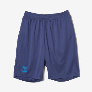 q (hummel) nh{[EGA n[tpc vNeBXpc vp _Xgp[v HAP1226P-883