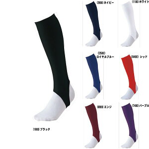 ZETT([bg) 싅 x[X{[ [Jbg XgbLO ʗp V҂ BK85A