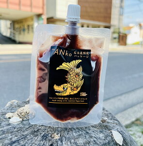 ÉpbP[W ނ theANKO Ԃ GlM[⋋ znʏ`n쏊 1 kCY 1P V`zR yY  GiW[hNySS2309z