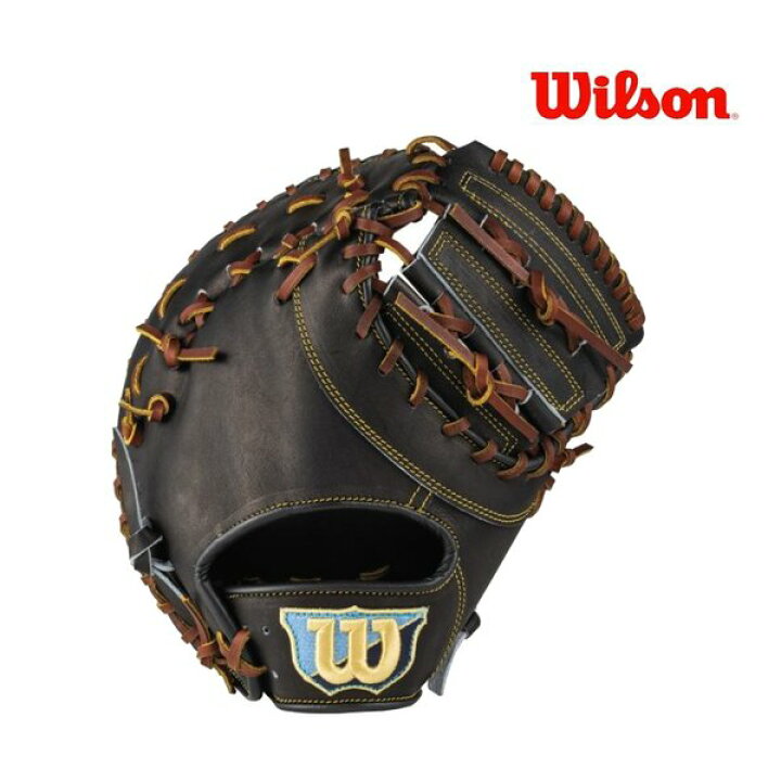 楽天市場】【あす楽対応】Wilson (ウィルソン) ソフトボール用（ゴム用 