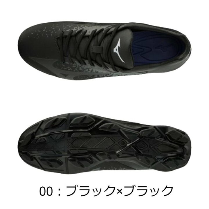 ミズノ MIZUNO 野球 樹脂底スパイク ポイントスパイク ウエーブセレクトナイン ブラック ホワイト レッド 3E ワイドラスト 11GP1922 : ソブエスポーツ ミズノ MIZUNO 野球 樹脂底スパイク ポイントスパイク ウエーブセレクトナイン ブラック ホワイト レッド 3E ワイドラスト 11GP1922 : ソブエスポーツ