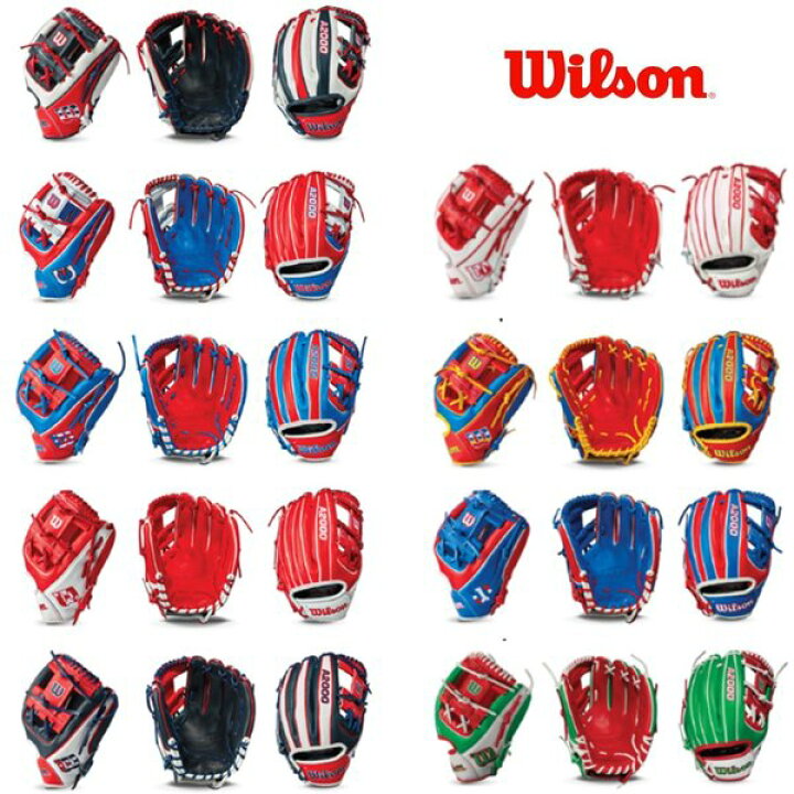 楽天市場】Wilson ウィルソン 野球硬式用グローブ COUNTRY PRIDE 