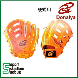 Donaiya (hiC) dO[u Op WNXEFu TCY12 Ep(LH) p(RH) DJO