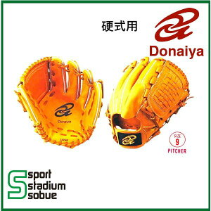 Donaiya (hiC) dO[u sb`[p  (2018Nf) TCY9 Ep(LH) p(RH) DJP