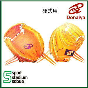 Donaiya (hiC) dO[u ߎp Lb`[ Ep(LH) DOC