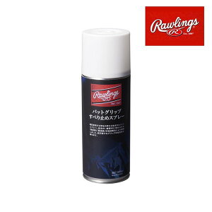 [OX Rawlings 싅 obgObvׂ~߃Xv[ ANZT[  EAOL8S08