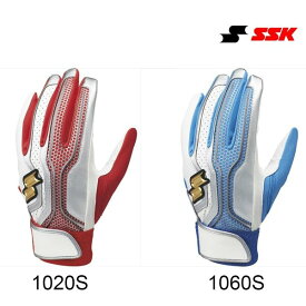 【あす楽対応】エスエスケイ SSK 野球 プロエッジ 手袋 一般用シングルバンド 両手用 洗濯可 レッド ブルー シルバー EBG5002W