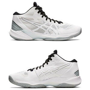 柔らかい Asics アシックス バレーボールシューズ Sky Elite Ff Mt 2 スカイエリートff Mt 2 1051a065 101 White Pure Silver のオシャレな Begrove Com