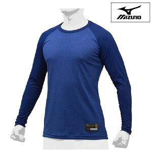 ミズノ (MIZUNO) 一般野球 ベースボール アンダーシャツ ミズノプロ KUGEKI ローネック/長袖 パステルネイビー (19ss) 12JA9P0116