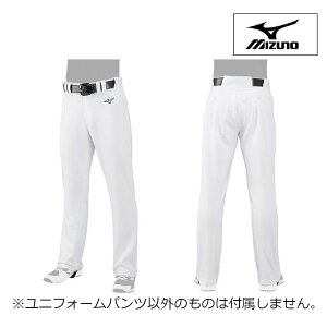 �~�Y�m (mizuno) ��ʖ싅 �x�[�X�{�[�� GACHI���j�t�H�[���p���c (���|���X�g���[�g�^�C�v) 22ss �� �z���C�g 12JD2F6501
