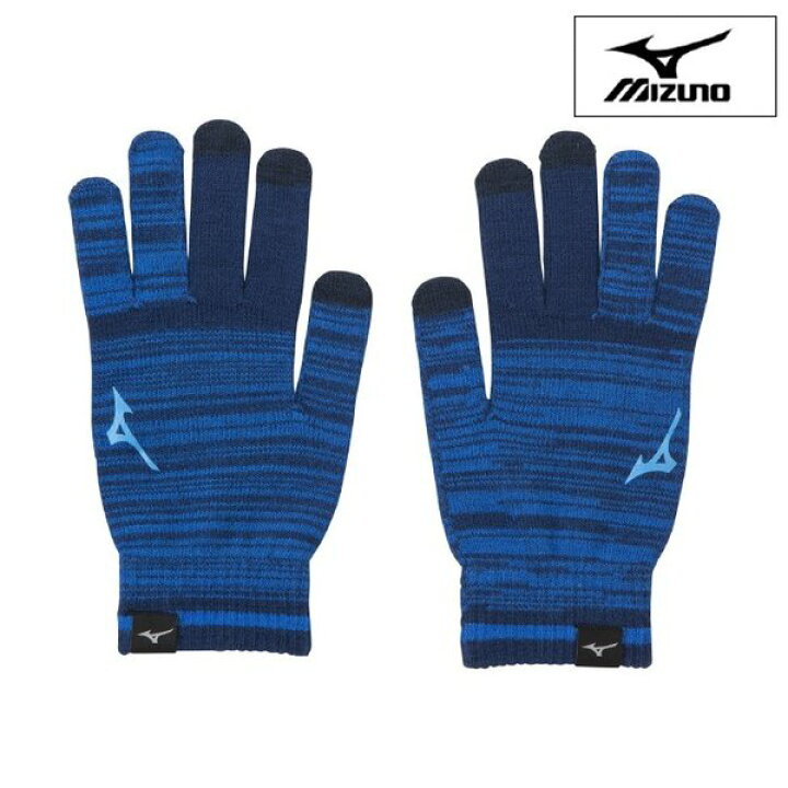 楽天市場】MIZUNO (ミズノ) 野球 アクセサリー ニット手袋 スマホ対応 防寒 大人用 22aw ディープネイビー 12JY2E64-14 : ソブエスポーツ 楽天市場】MIZUNO (ミズノ) 野球 アクセサリー ニット手袋 スマホ対応 防寒 大人用 22aw ディープネイビー 12JY2E64-14 : ソブエスポーツ