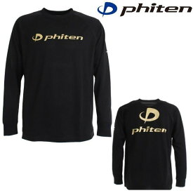 【あす楽対応】Phiten (ファイテン) バレーボール RAKUシャツ スムースドライ 長袖Tシャツ ブラック×ゴールド 3120JG35400