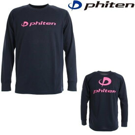【あす楽対応】Phiten (ファイテン) バレーボール RAKUシャツ スムースドライ 長袖Tシャツ ネイビー×ピンク 3120JG35500