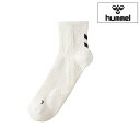 ヒュンメル hummel ハンドボール シューティングソックス（ショート丈）靴下 22aw ホワイト HAG7083-10 【ハンド専用…