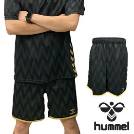 【あす楽対応】【ハンドボール日本代表 男子 関連商品】 hummel（ヒュンメル）オリジナル昇華パンツ　HAGHS519A ソブエオリジナル