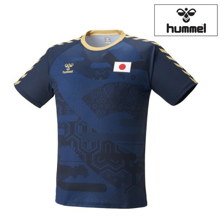 楽天市場 Hummel ヒュンメル ハンドボール 日本代表 レプリカシャツトップス 半袖 Tシャツ 22aw ネイビー Hazt106ar 71 ソブエスポーツ