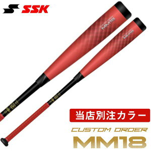 野球バット SSK mm18 84の人気商品・通販・価格比較 - 価格.com
