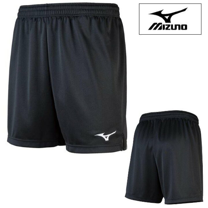 楽天市場】MIZUNO (ミズノ) バレーボール ゲームパンツ メンズ 