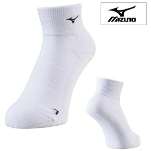 MIZUNO (�~�Y�m) �o���[�{�[�� BIO GEAR SONIC�\�b�N�X �V���[�g �C�� 20ss �z���C�g×�u���b�N V2MX011170