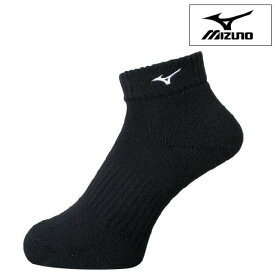 【あす楽対応】MIZUNO (ミズノ) バレーボール ショートソックス 靴下 (2018ss) ブラック×ホワイト V2MX800190
