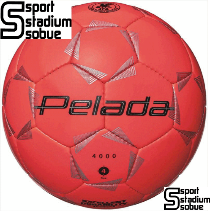 楽天市場】【第6世代】モルテン molten サッカー ボール ペレーダ4000