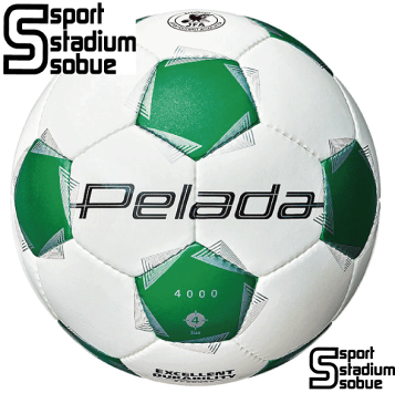 molten PELADA 4000 限定カラー　サッカーボール molten 限定カラー モルテン ペレーダ pelada 4000 4号 ブルー
