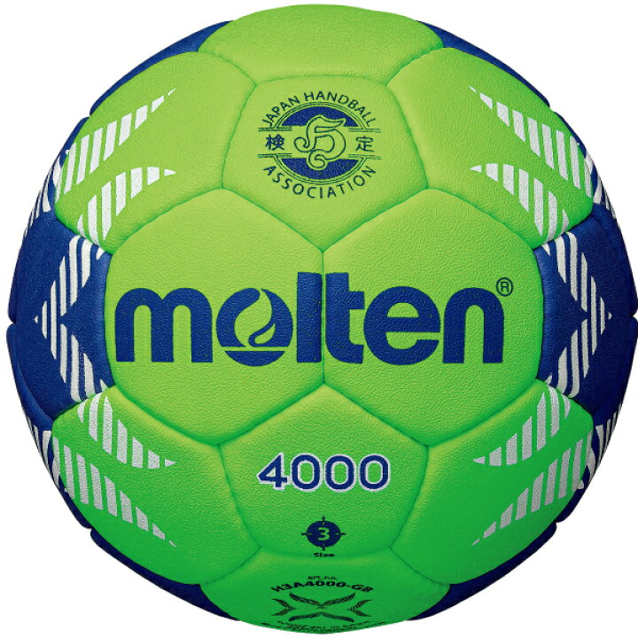 楽天市場】molten モルテン ハンドボール 試合球 3号球 H3A4000-GB 