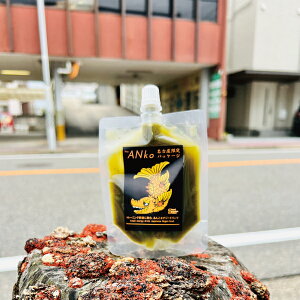 ÉpbP[W ނ theANKO  GlM[⋋ znʏ`n쏊 1 kCY 1P V`zR yY  GiW[hN