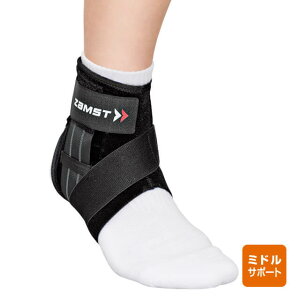 zamst (UXg) A1 pT|[^[ E  ~hT|[g  oXP ejX e[sO Œ ʋC ubN 370802 370803 370804 370812 370813 370814