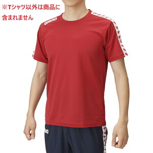 A[i (arena) j j `[EFA TVc Vc Y (25aw) bh S-XO ASS4HTU010-REDySS2512z