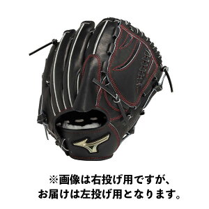 ~Ym (MIZUNO) 싅 dO[u S[fGCW O[oG[g Hselection SIGNA p (25ss) ubN TCYGA10 p 1AJGA32001-09H