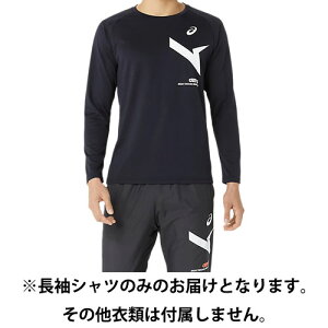 AVbNX (asics) o[{[EGA AIM-TRGhCVc ptH[}XubNxuAgzCg M-XL 2031E715-001ySS2512z