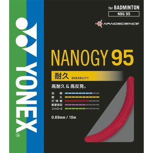 lbNX (Yonex) oh~g Kbg imW[ 95 bh 0.69mm×10m NBG95-001