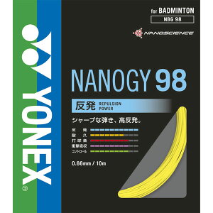 lbNX (Yonex) oh~g Kbg imW[ 98 CG[ 0.66mm×10m NBG98-004