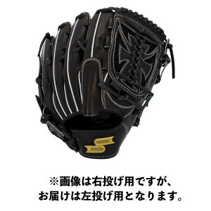 GXGXPC (SSK) 싅 dO[u vGbW B p sb`[ ubN 6L p PKB813-90