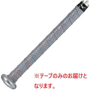 ミズノ (MIZUNO) 野球 バットアクセサリー バット用ベタグリ ベターグリップテープ (25aw) シルバー 厚さ1.2mm 1CJYT14400-03