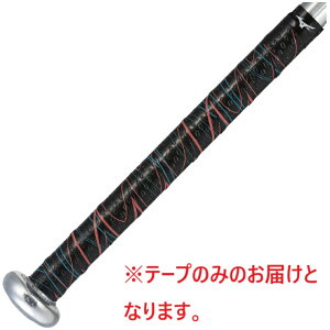 ミズノ (MIZUNO) 野球 バットアクセサリー バット用ベタグリ ベターグリップテープ (25aw) ブラック×コーラル 厚さ1.2mm 1CJYT14400-0964