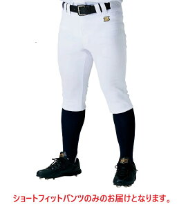 [bg (ZETT) N싅 x[X{[EGA jtH[pc Jp V[gtBbgpc WjA (25aw) zCg 130-160 BU2282CP-1100