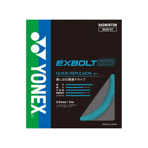 lbNX (Yonex) oh~g  ANZT[ XgO Kbg GNX{g63 (25aw) ~g 0.63mm×10m BGXB63-384