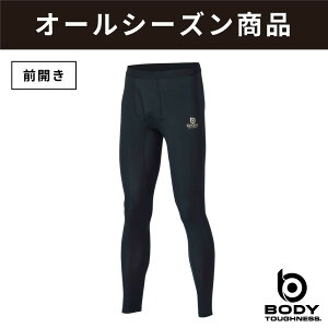 �����ӂ���� (OTAFUKU) �����j���O �A�E�g�h�A �C���i�[�E�F�A �����O�X�p�b�c �{�f�B�^�t�l�X �I�[�o�[�U�t�@���N�V���� �O�J�������O�^�C�c �����Y (25aw) �u���b�N S-LL JW-552-11�ySS260650�z