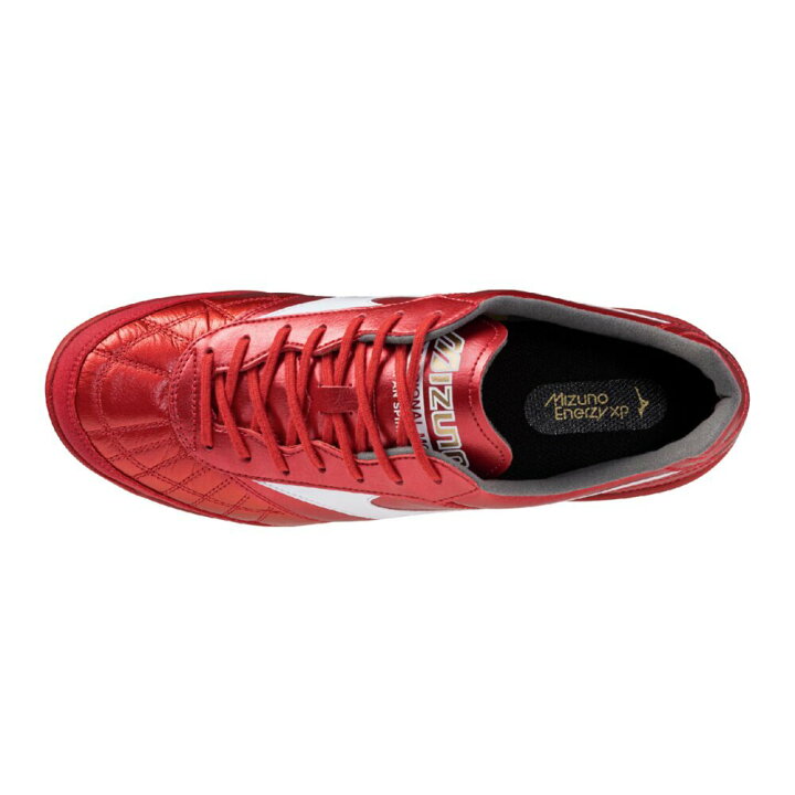 楽天市場】ミズノ (MIZUNO) フットサルシューズ トレーニングシューズ 
