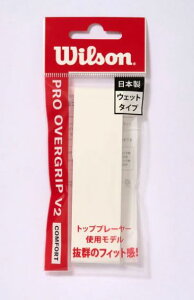 EB\ (wilson) ejX Obve[v PRO OVERGRIP V2.0 1PK I[o[Obv (24aw) zCg 0.5mm 30mm 1050mm WR8449701
