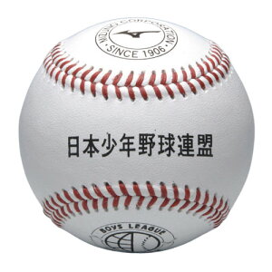 �~�Y�m (MIZUNO) ���N�싅 �d���p�{�[�� �{�[�C�Y���[�O������ 1�� 1�� (23ss) �z���C�g 1BJBL70500