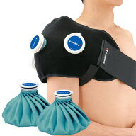 ザムスト (zamst) 野球 アイシング 肩・腰 アイシング用サポーター＋氷のう2個 IW-2セット ブラック ブル…