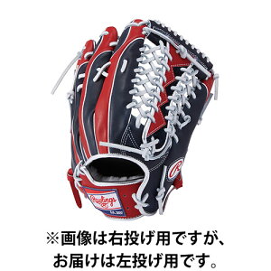 ���[�����O�X (Rawlings) �싅 ��O���[�u HOH PRO EXCEL Wizard #02 COLORS �v���G�N�Z�� �O���p �l�C�r�[x�X�J�[���b�g 12.5 �������p GR4HW2CB88MG-NSC