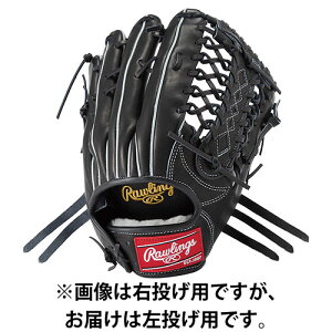 ���[�����O�X (Rawlings) �싅 ��O���[�u HOH PRO EXCEL �v���G�N�Z�� �O���p �u���b�N 12.75 �������p GR5HESH99-B