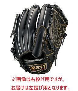 �[�b�g (ZETT) ��ʖ싅 �d���p�O���[�u �O���u �v���X�e�C�^�X�v���~�A�� ����p �s�b�`���[�p (26ss) �u���b�N �T�C�Y5 �������p BPROGP61T-1900
