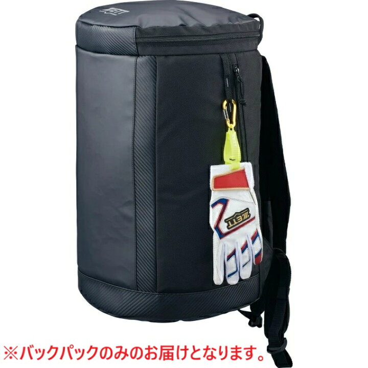 楽天市場】ゼット (ZETT) 野球 バッグ かばん リュックサック 